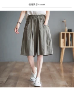 Plain Casual Shorts
