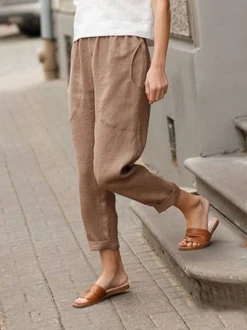 Casual Plain Pants